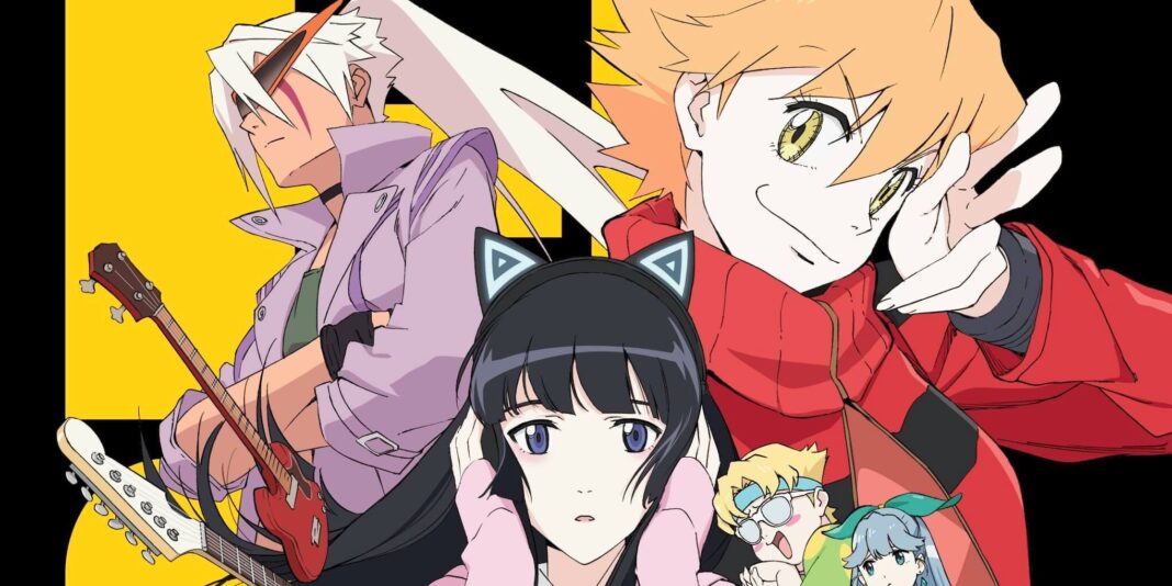 FLCL Progressive FLCL Progressive