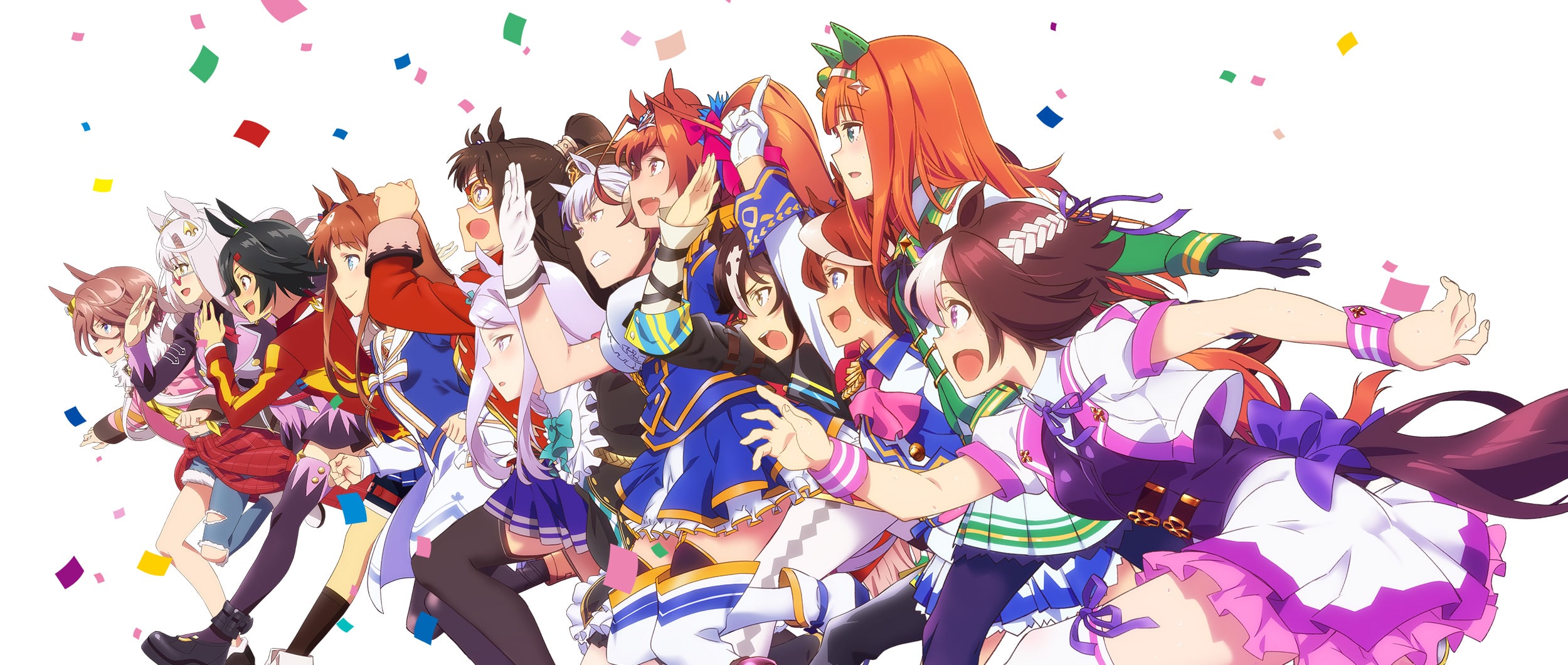 Uma Musume Uma Musume