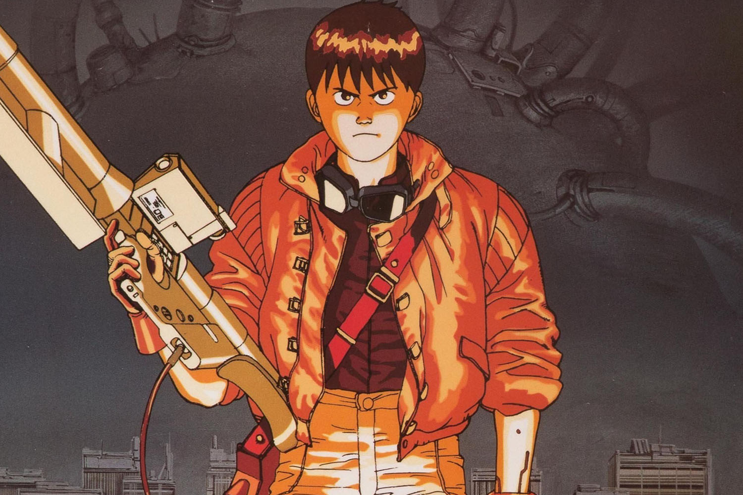 Akira Akira